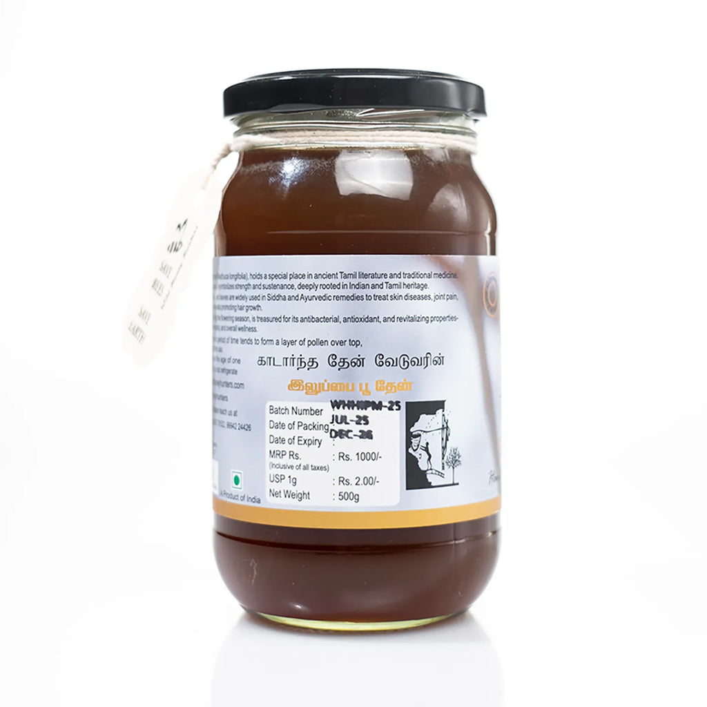 Iluppaipoo or Mahua Honey
