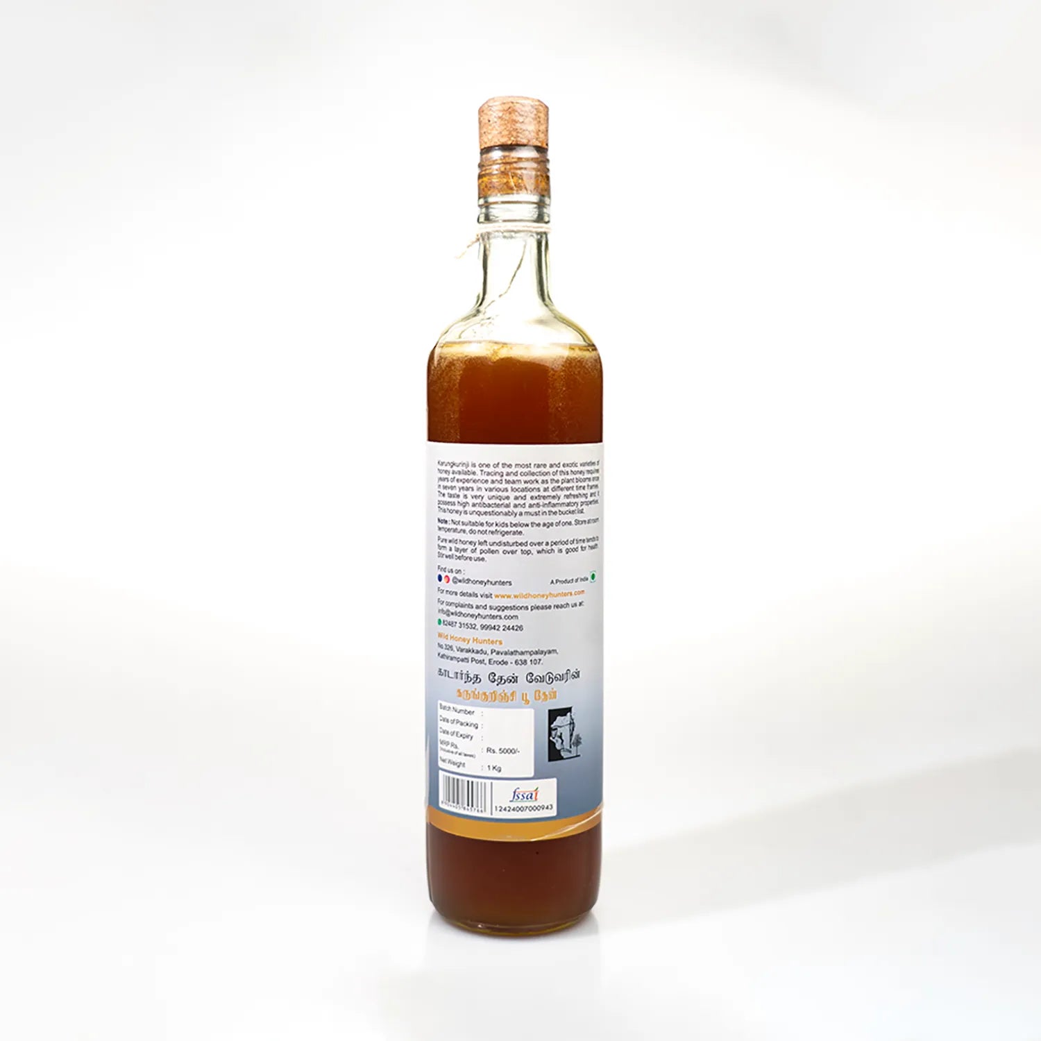 Karung Kurinji Honey