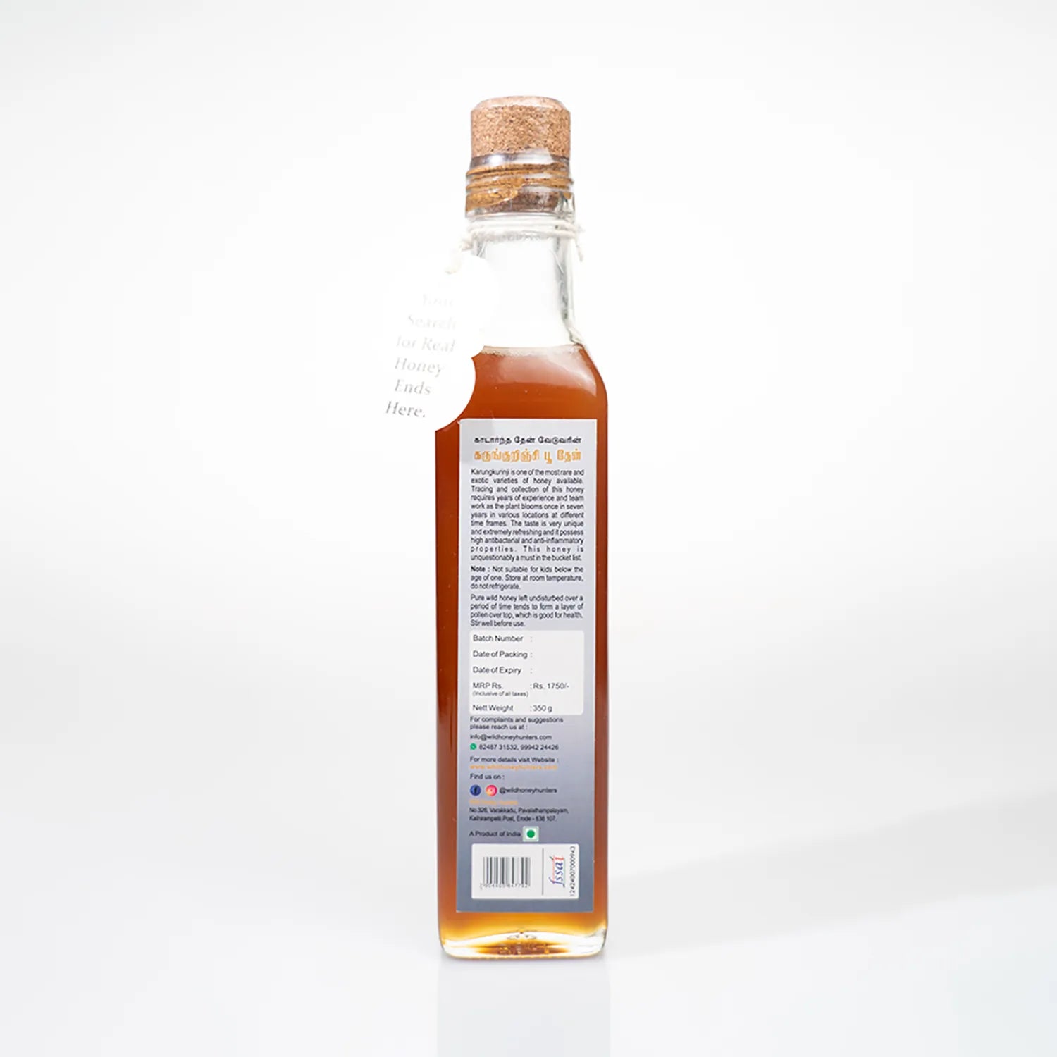 Karung Kurinji Honey