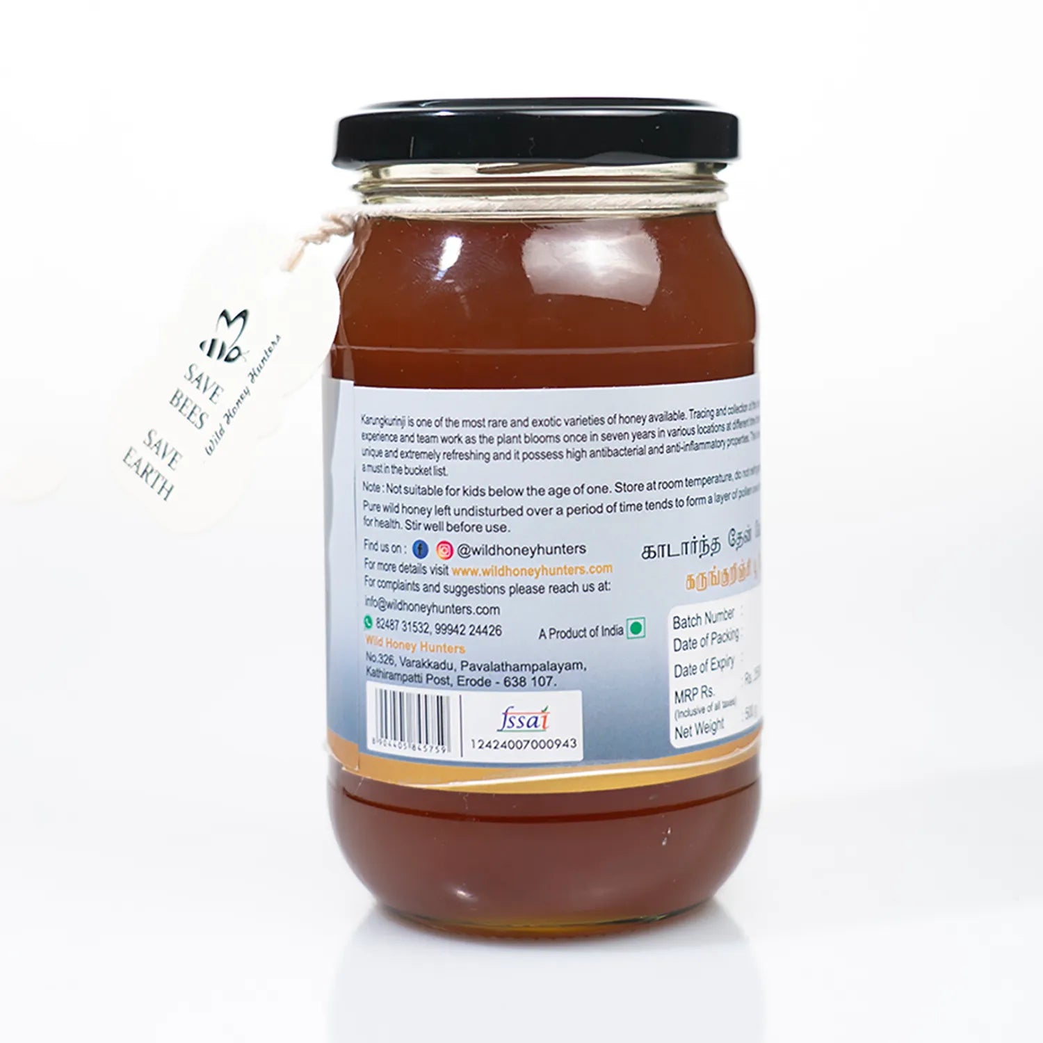 Karung Kurinji Honey
