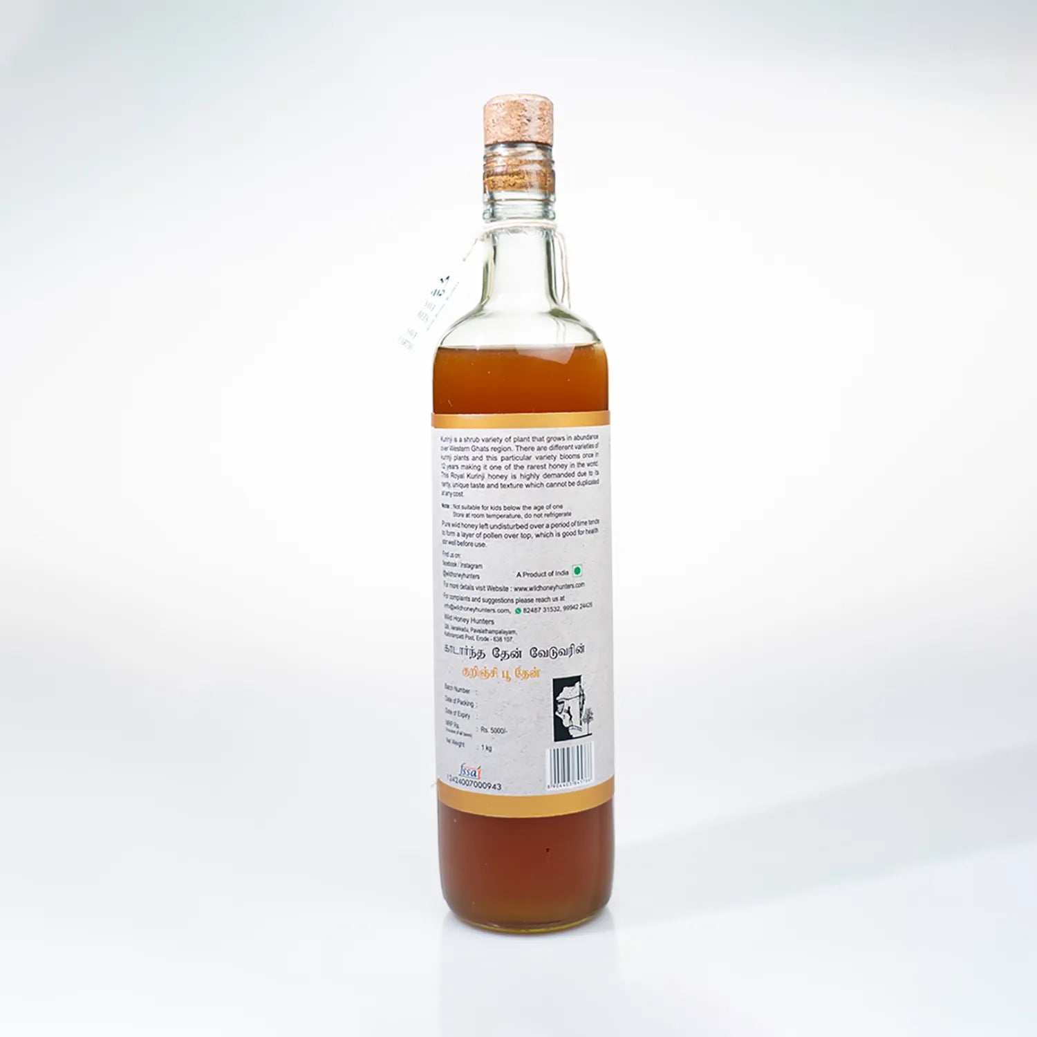 Kurinji Honey