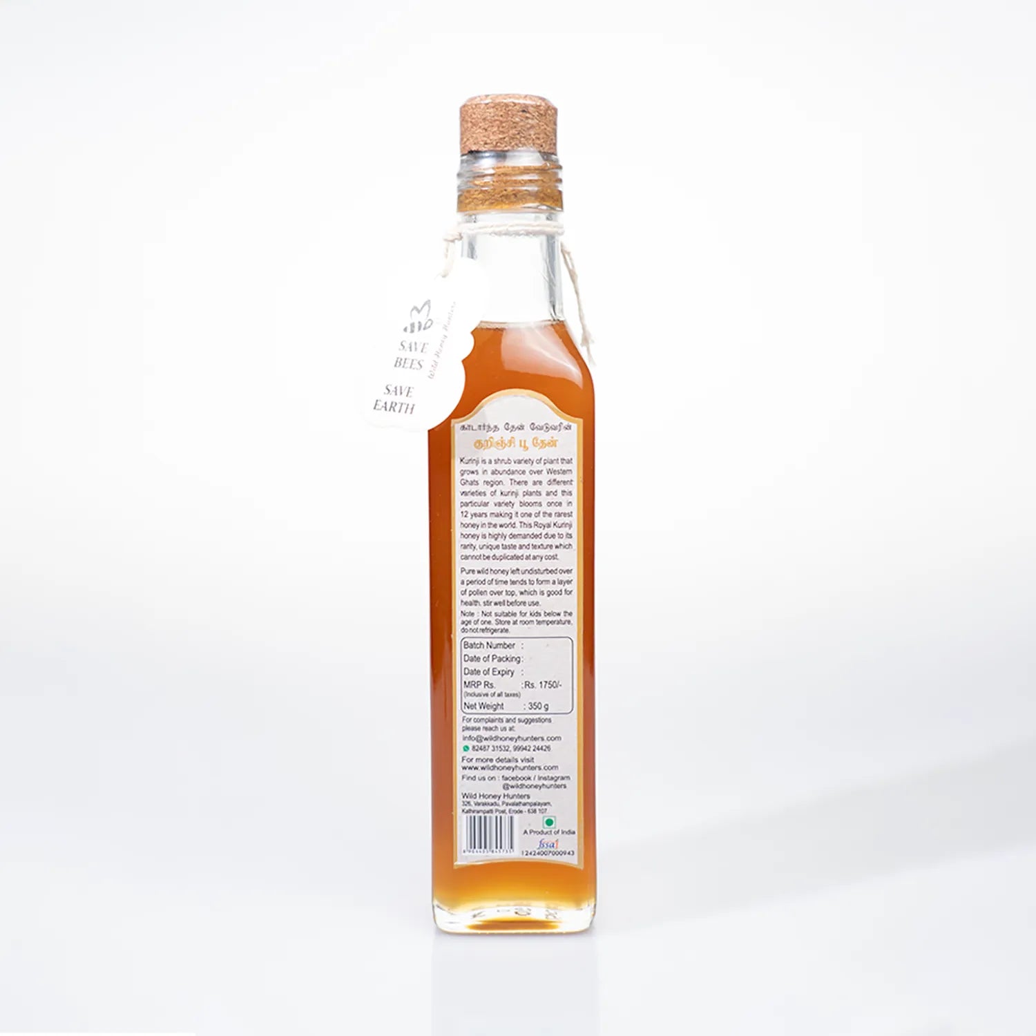 Kurinji Honey