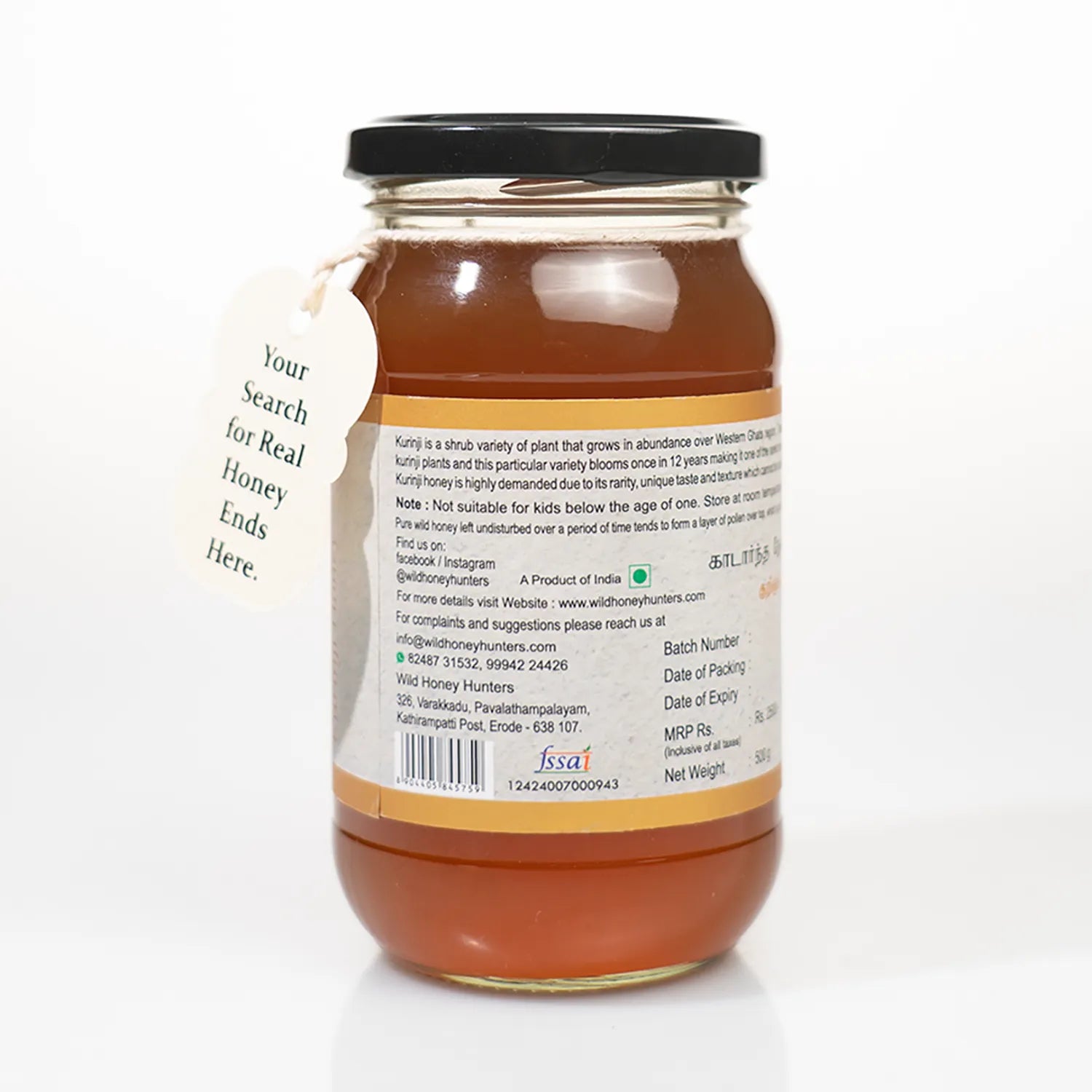 Kurinji Honey