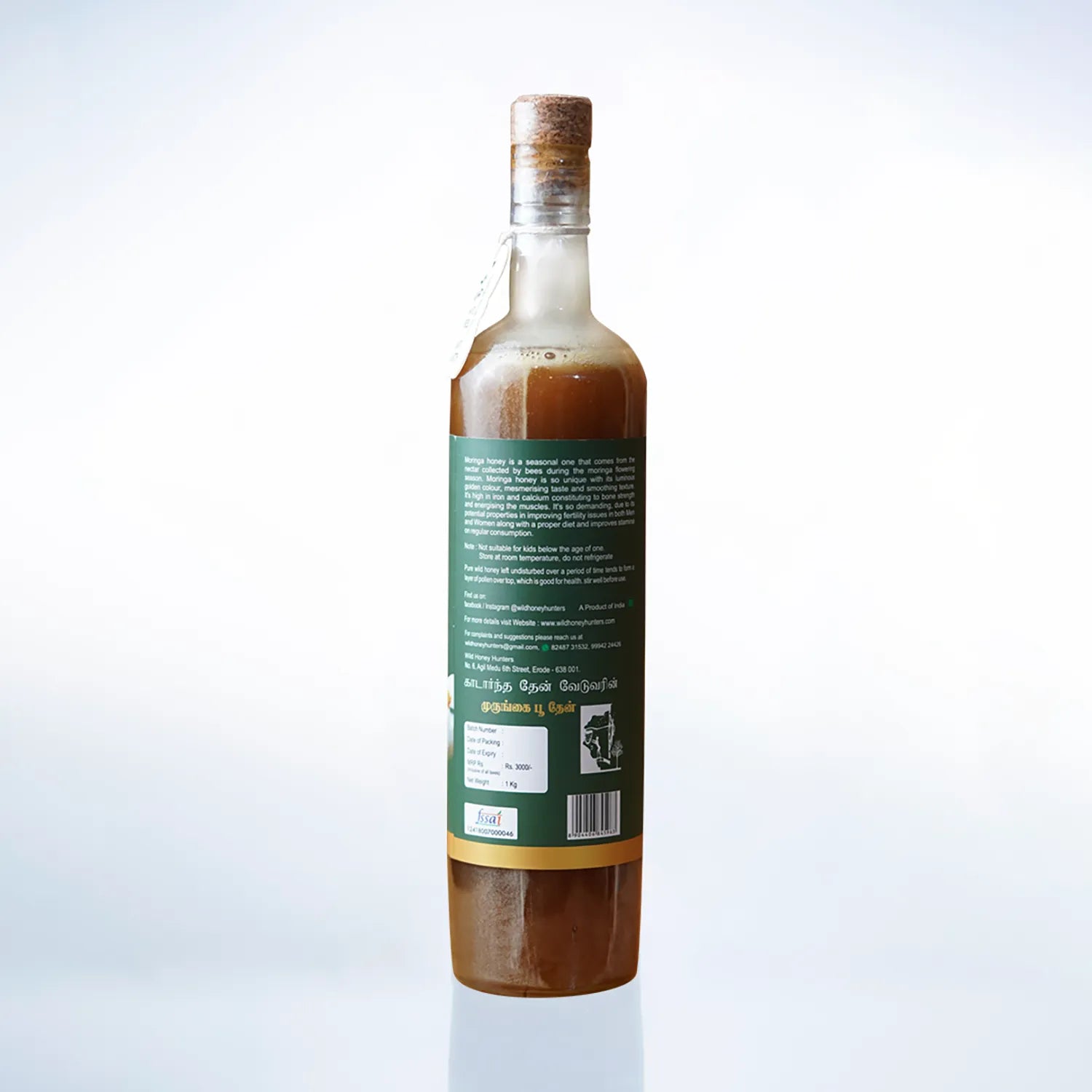 Moringa Honey