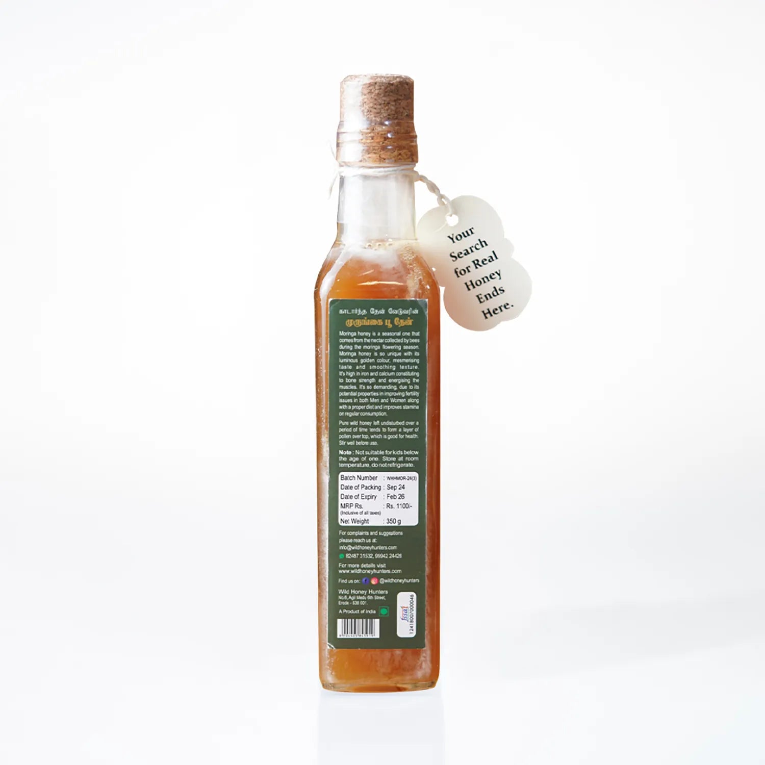 Moringa Honey