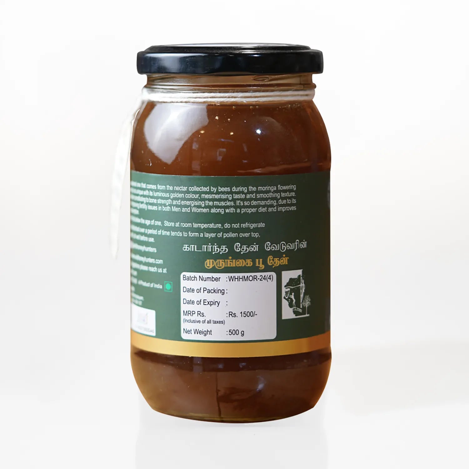 Moringa Honey