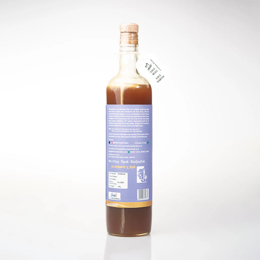Mudakathan Honey