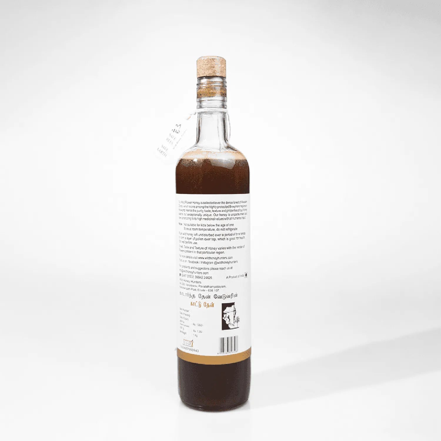 Multi Flower Honey