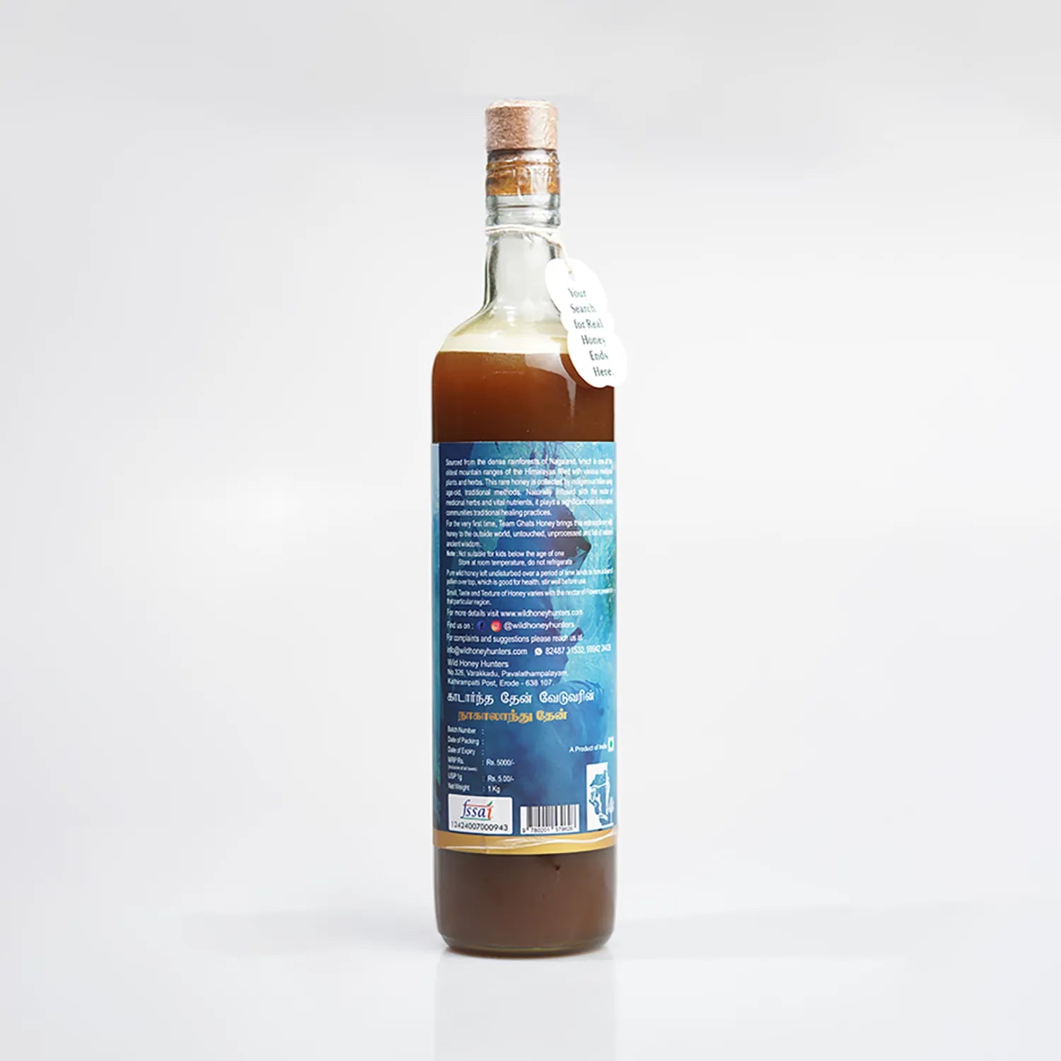 Nagaland Honey