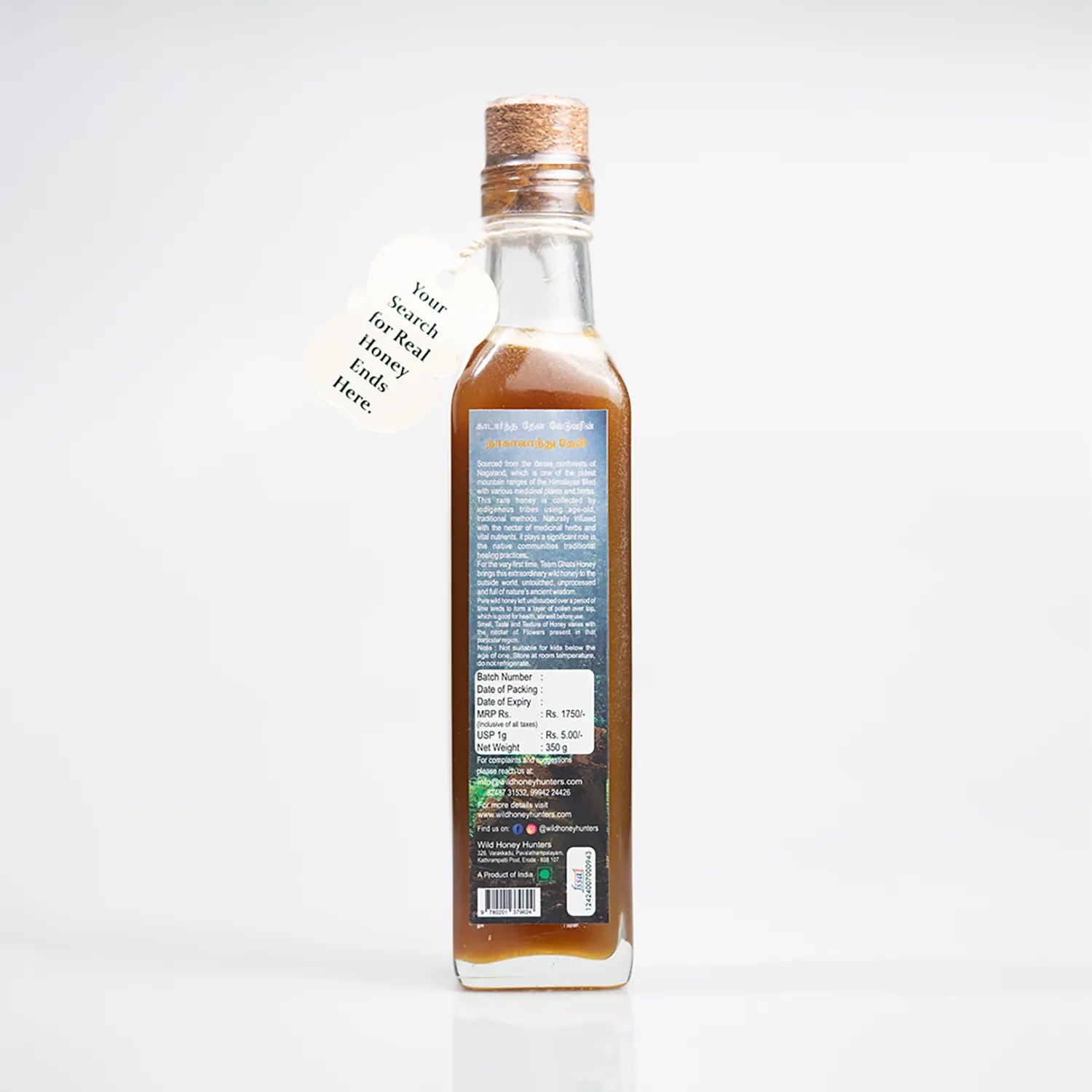 Nagaland Honey