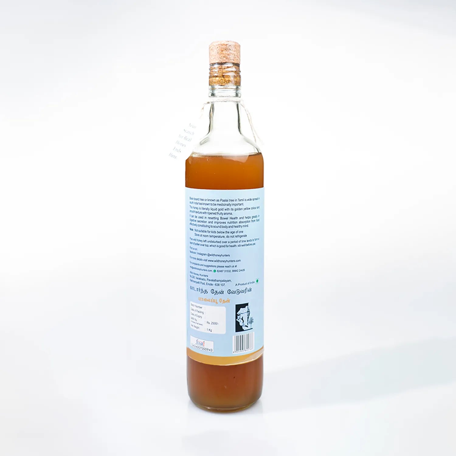 Palai Poo Honey