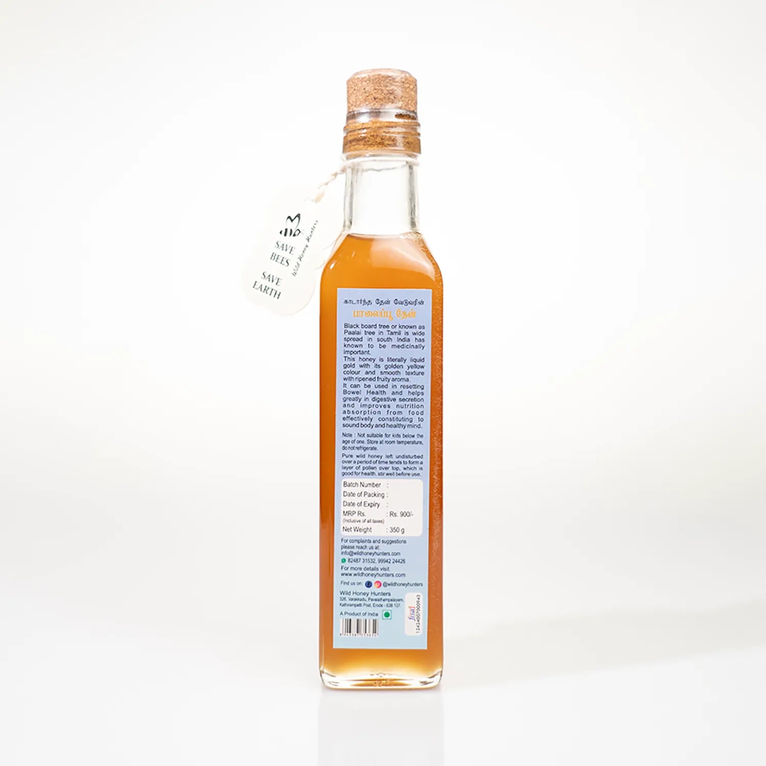 Palai Poo Honey