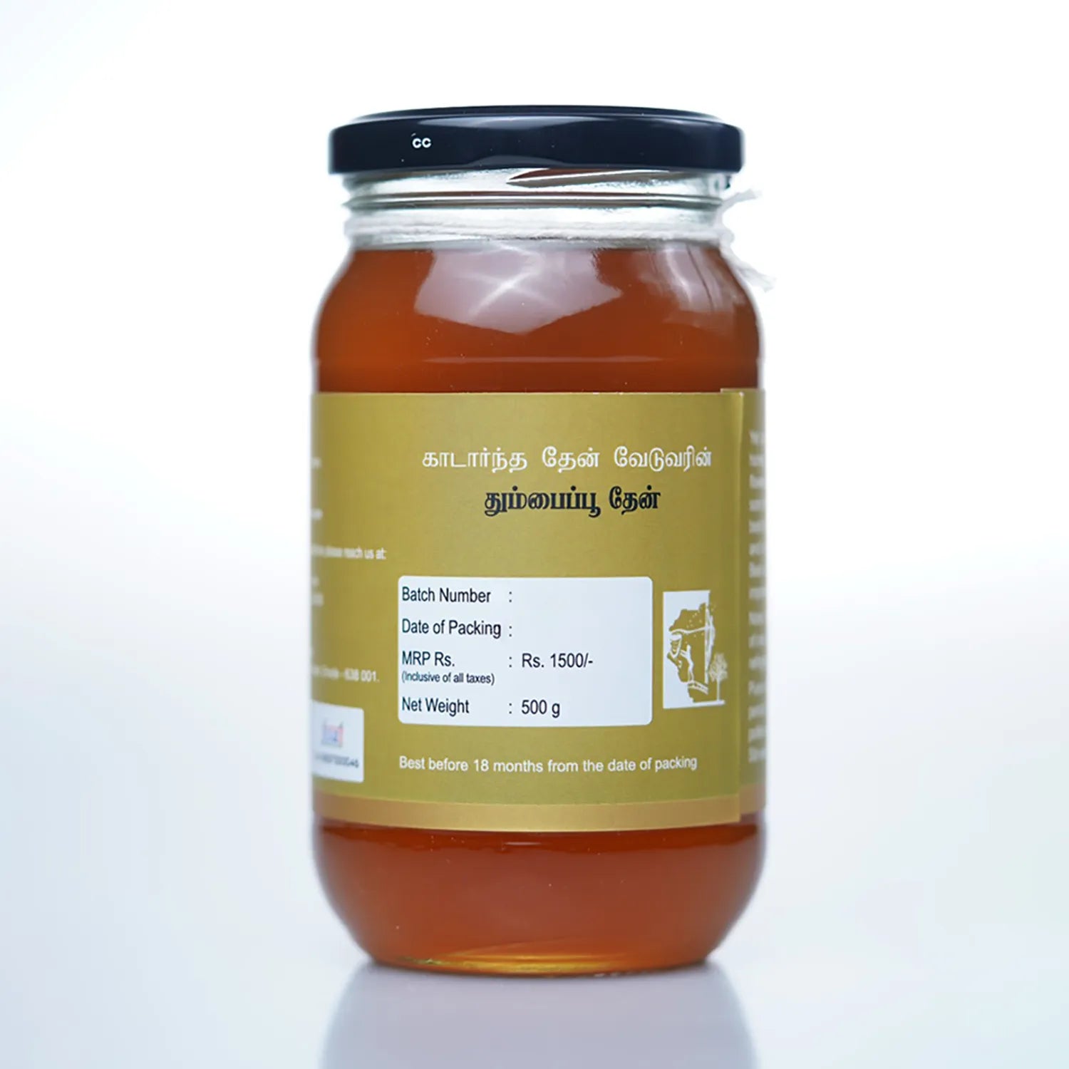 Thumbai Flower Honey