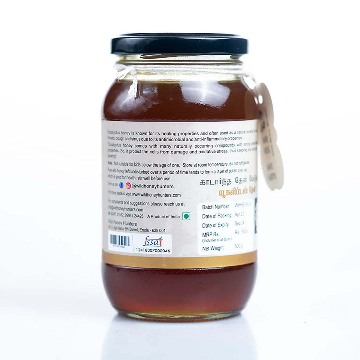 Eucalyptus Honey - Ghats Honey