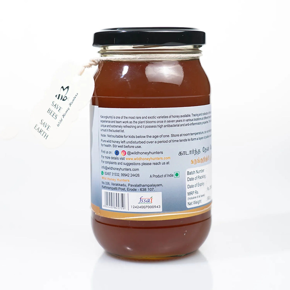 Karung Kurinji Honey - Ghats Honey