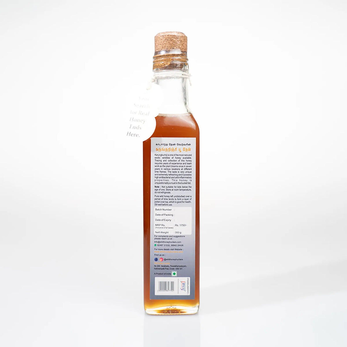 Karung Kurinji Honey - Ghats Honey
