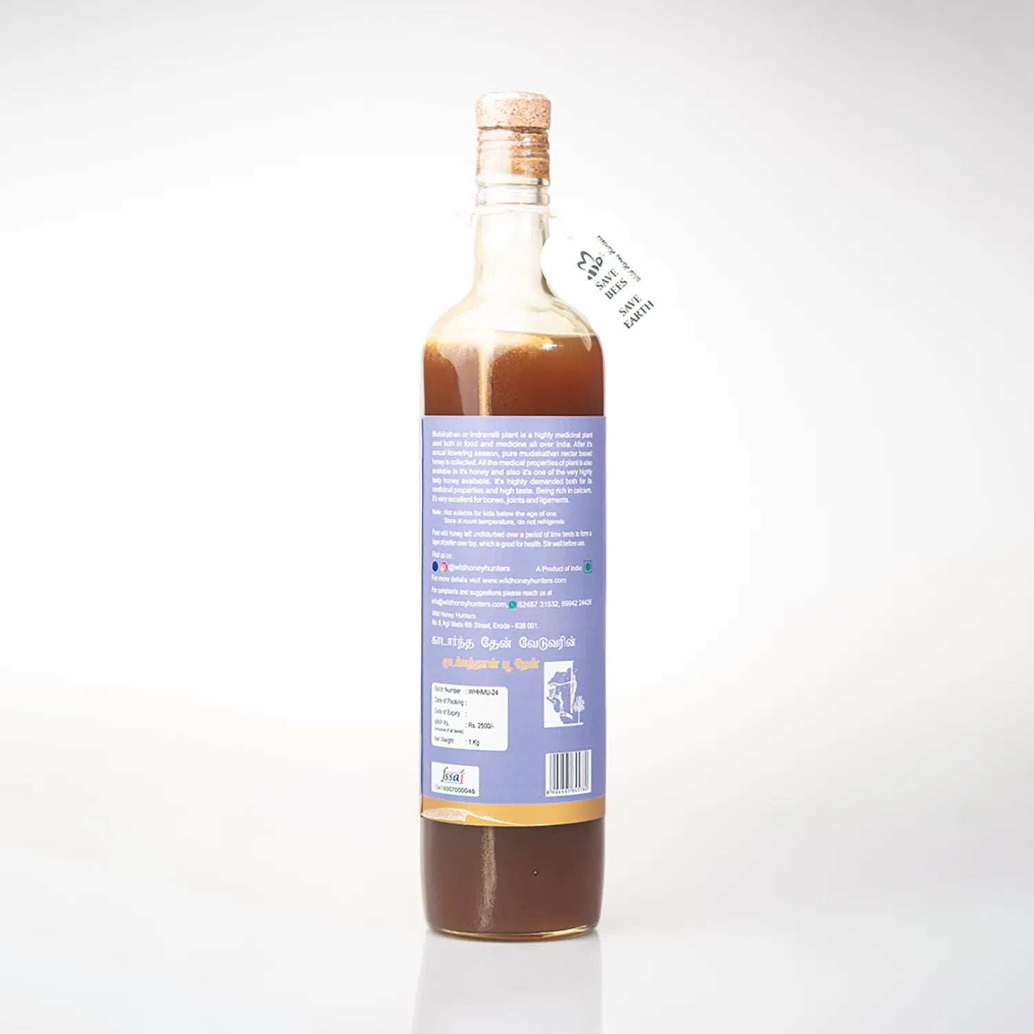 Mudakathan Honey - Ghats Honey