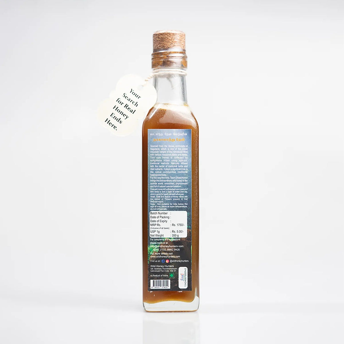 Nagaland Honey - Ghats Honey