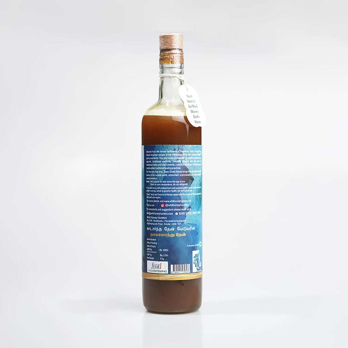 Nagaland Honey - Ghats Honey