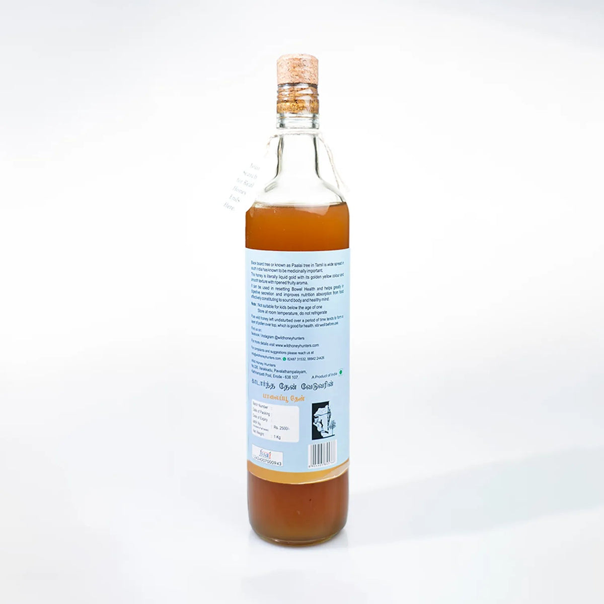 Palai Poo Honey - Ghats Honey
